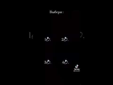 Видео: Герои Энвелла. Подборка из ТикТок.