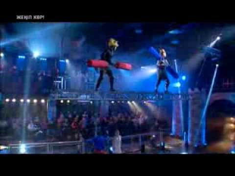 Видео: «Жеңіп көр!» (9 шығарылым)