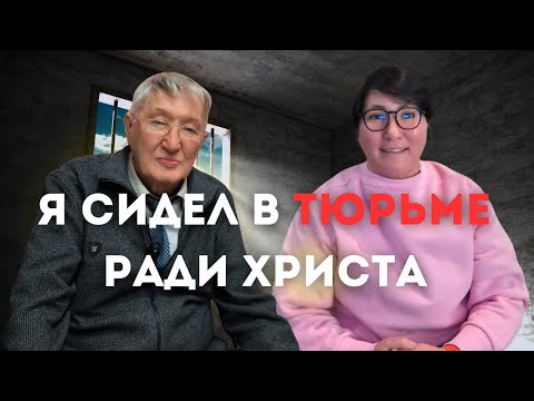 Видео: ВАМ МОЖЕТ ПОМОЧЬ ТОЛЬКО ОДНА ЛИЧНОСТЬ. #свидетельство