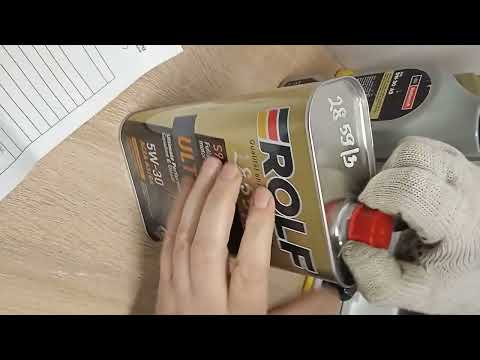 Видео: Rolf Ultra 5W-30 A3/B4 API SP свежее