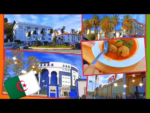 Видео: АЛЖИР. Процветающая страна 🇩🇿 Дела в столице.