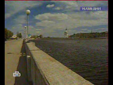 Видео: Чебоксары