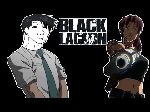 Видео: Почему ПИРАТЫ ЧЁРНОЙ ЛАГУНЫ идеальное аниме . Black Lagoon