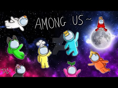 Видео: Among Us отдыхаем общаемся