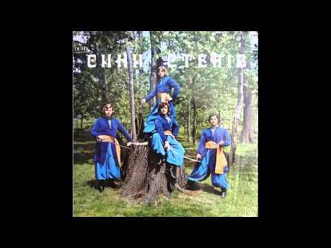 Видео: Сини Степів - Ганю моя Ганю