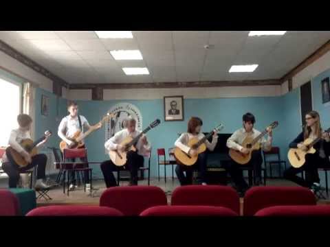 Видео: Истринский ансамбль гитаристов