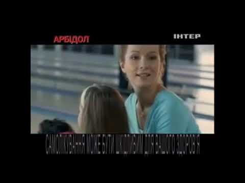 Видео: Реклама Интер (28.07.2013)