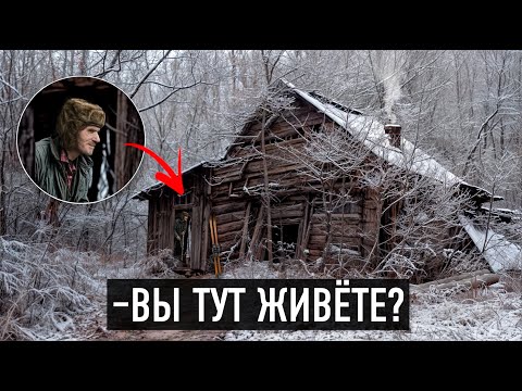 Видео: МЫ НАШЛИ ИХ В ЗАБРОШЕННОЙ ДЕРЕВНЕ...