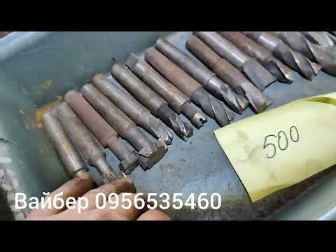 Видео: Токарні роботи.