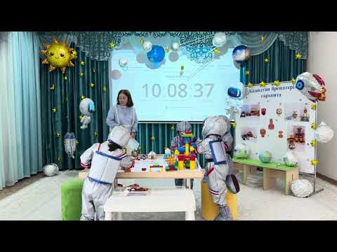 Видео: 11 апреля 2025 г.