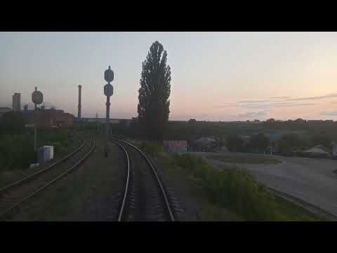 Видео: Прибуття на станцію Гайсин.