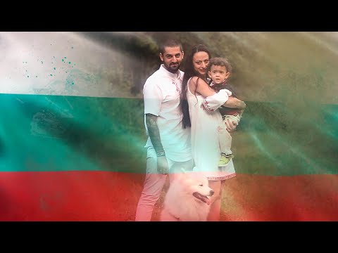 Видео: Ив&Ем - Къде си вярна ти, любов народна (COVER) | Iv&Em - Kude si vyarna ti, lubov narodna (COVER)