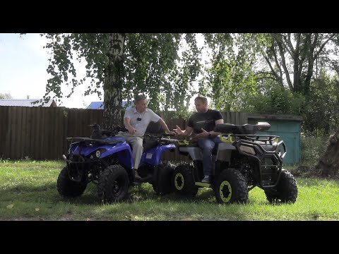 Видео: Сравнение лучших. ATV HAMMER 200 и ATV HAMMER 3.