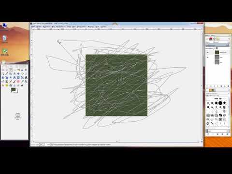 Видео: 04.  Gimp.  Быстрое создание текстуры камня
