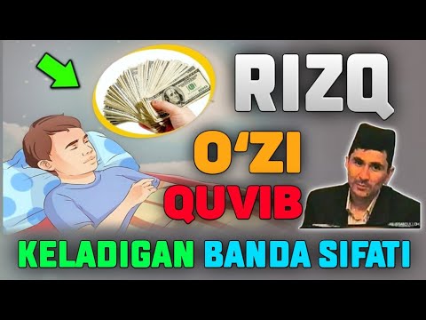 Видео: Ризқи кенг банда сифати ва сабаблари°Абдуллох Домла 2023°Abdulloh Domla 2023°#abdullohdomla