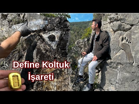 Видео: Мы нашли сокровище - каменный знак сокровищ...