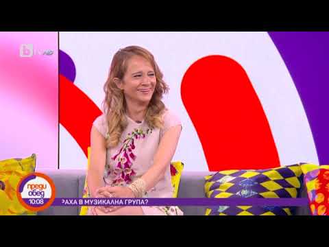 Видео: Преди обед: Днес всички говорят за ... Саша Барън Коен и неговите съдебни одисеи