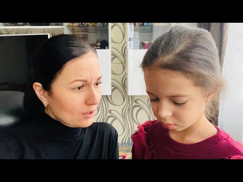 Видео: ВЛОГ ЧЕМУ МЫ ТАК СИЛЬНО РАДУЕМСЯ / У Дианы трансляция в Likee / Учим стих