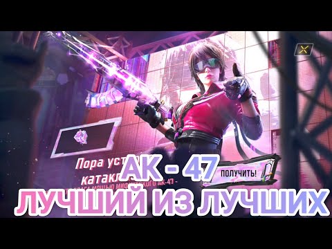 Видео: ЛУЧШАЯ ИМБА, ВСЕХ ВРЕМЁН!!! ЗАБИРАЕМ РУЛЕТКУ, В CALL OF DUTY MOBILE😎😎😎