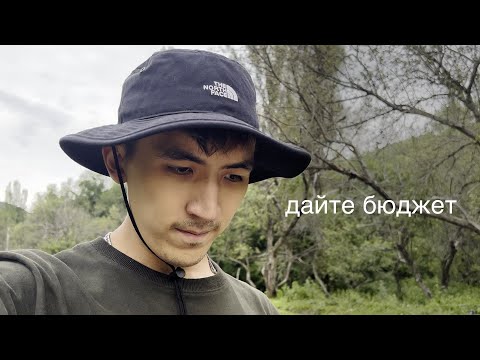 Видео: снимаю клип и улетаю в командировку