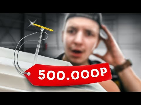 Видео: НАШЕЛ САМЫЙ РЕДКИЙ и ДОРОГОЙ КРИСТАЛЛ! Угадай ЦЕНУ невероятных НАХОДОК!