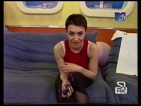 Видео: Дневной каприз (MTV, ~2000) (без клипов)