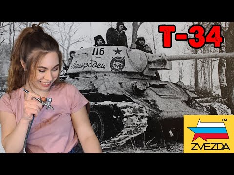 Видео: Танк Т-34. Как сделать зимний камуфляж. Масштабная модель танка 1/35