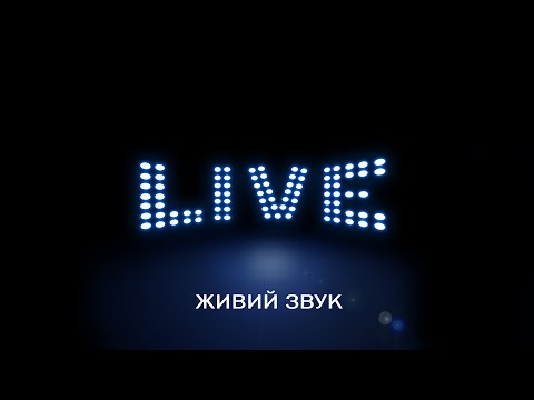 Видео: LIVE | Екс-соліст гурту "ТОЛ" Василій Прозоров