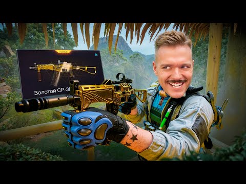Видео: ПУШКА ДЛЯ НАСТОЯЩИХ НУБОВ (ТАЩЕРОВ) в Warface - Выбил и установил лучшие моды на СР-3М «Вихрь