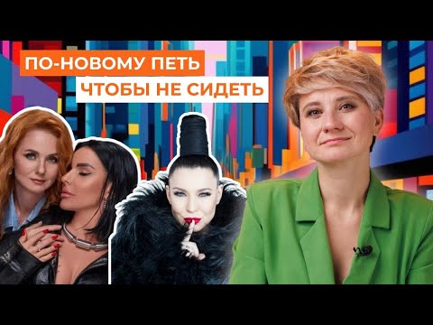 Видео: Певица Ёлка убрала “Борисполь” из песни. Иван Грозный в Вологде. Пробка из авто из-за утильсбора