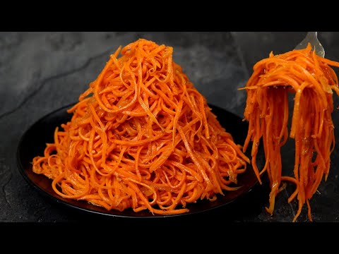 Видео: МОЯ САМАЯ ВКУСНАЯ МОРКОВЬ ПО-КОРЕЙСКИ! ЭТОГО РЕЦЕПТА НЕТ В ИНТЕРНЕТЕ!