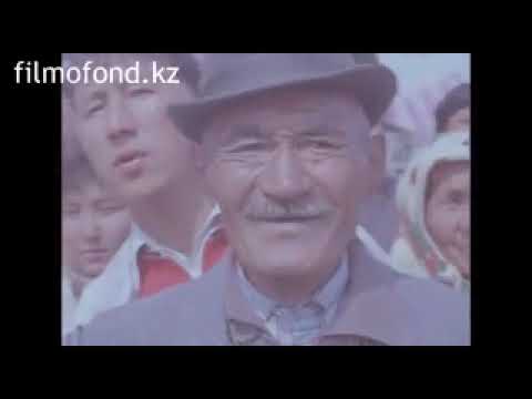 Видео: Кино-очерк "Наурыз" (празднование Наурыза в 1988 году). Казахфильм  1989 год.