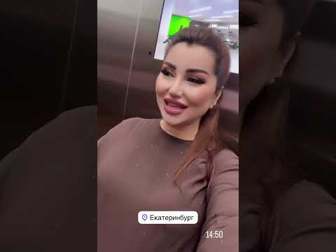 Видео: Сабринаи Назри дар сафар бо шавҳараш 