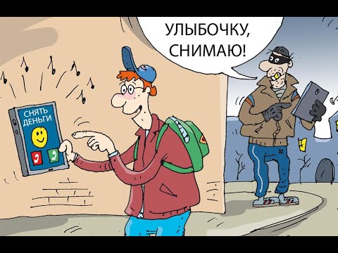 Видео: Мошенники всех мастей (сборник 73)