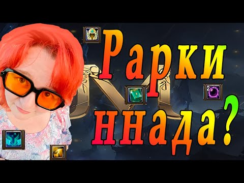 Видео: И опять рарочки ищут новых хозяев:)