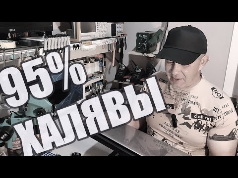 Видео: Магільнік хатніх наўтбукаў #7. Acer Aspire E1-772G. 95% халявы