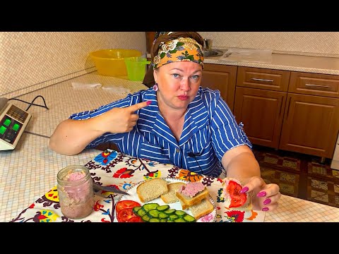 Видео: ЗЯТЬ ЦЕЛУЕТ МОИ РУКИ И ПРОСИТ ЕЩЁ! ЗАВТРАК ТУРИСТА!