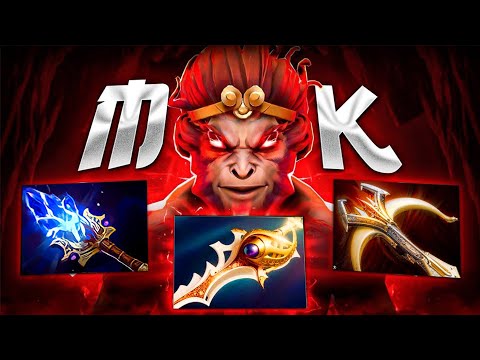 Видео: ТОП 1 Мonkey KING | Использует героя на 200% Dota 2