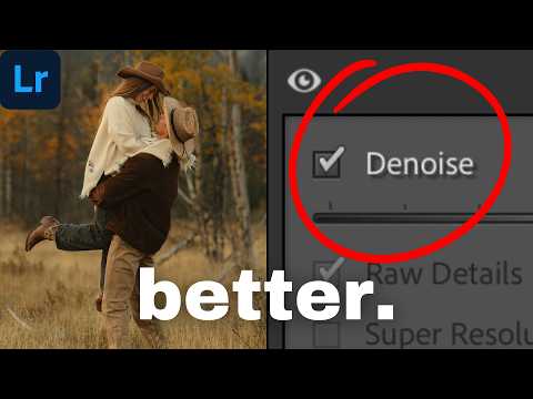 Видео: НОВЫЙ способ пакетного шумоподавления в Lightroom Classic
