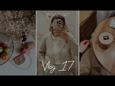 Видео: Готовые вязаные проекты #батина_кофта #Champagne_Cardigan носки и панамы. Вдохновляйтесь на вязание!