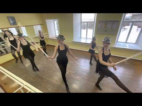 Видео: Эстрадный танец: «Jazz - dance»