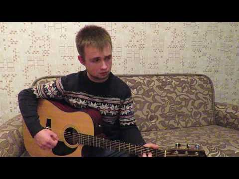 Видео: Олег Газманов - Офицеры - кавер (Григорий Васильев)