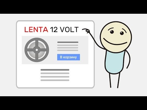 Видео: Как придумать название сайту и нарисовать за 3 минуты логотип? (Видео 8)