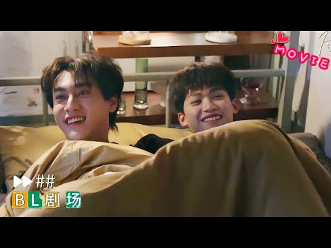 Видео: 🎬Эксклюзив! Шептались под одеялом… застукали — синхронно улыбаются!💘