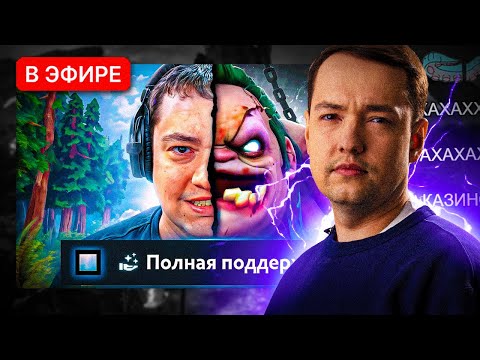 Видео: ГОЛОВАЧ СМОТРИТ НОВОЕ ВИДЕО EZ25 🤬