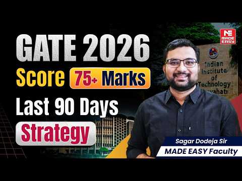 Видео: 90 дней до GATE 2026 | Оптимальная стратегия для достижения рейтинга ниже 100 | Сагар Додеджа Сэр