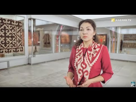 Видео: Загадки происхождения древних казахских обычаев