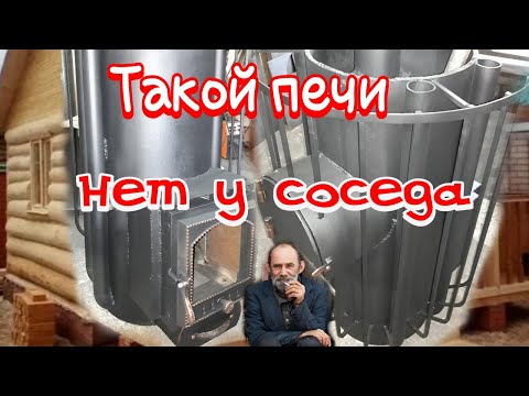 Видео: Эта печь обогревает предбанник