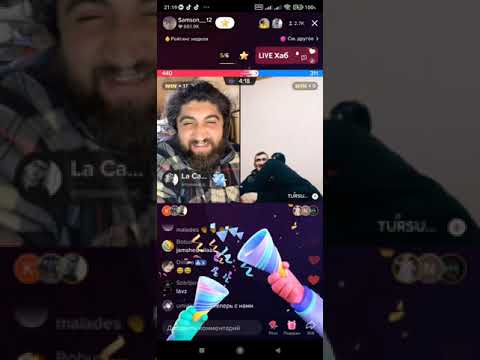 Видео: Chingiz va tursunxon batl Чингиз ва турсунхон батл