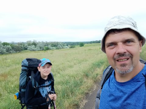 Видео: Дводенний похід Юних Покровських туристів. Частина перша.